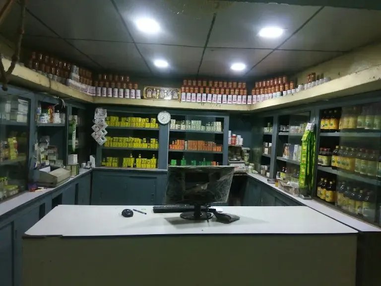 Modern Clinic